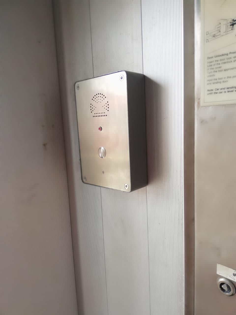emergency intercom (2).jpg emergency intercom (2).jpg