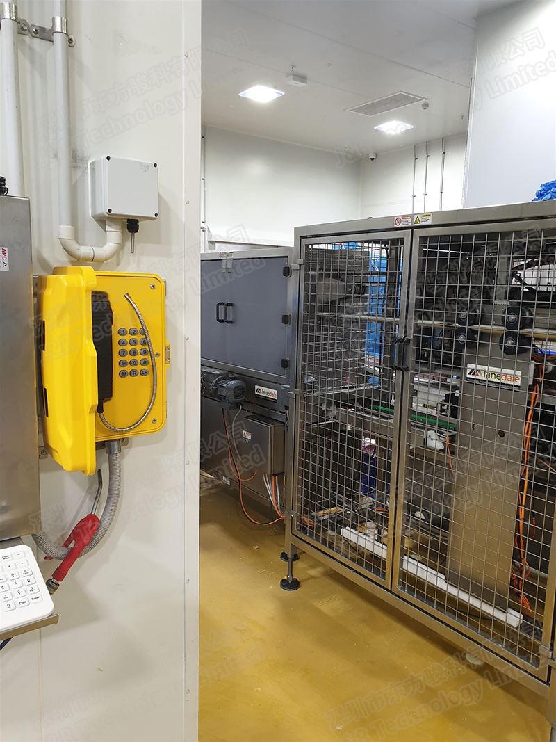 Food Production Factory on the Gold Coast Queensland