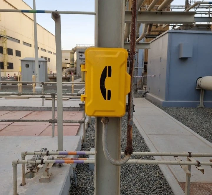 Industrial telephone
