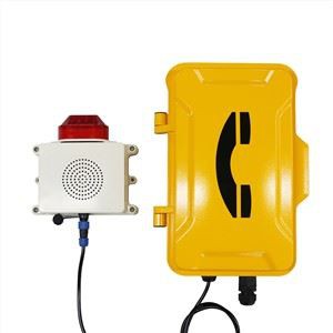 90db חזק אטום מים תעשייתי VoIP טלפון עם שידור