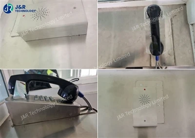 מערכת טלפון IP לכלא נפרסה בהצלחה בפרויקט Peison בספרד