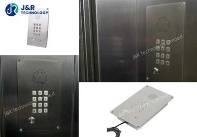 JR309-FK-טלפון חירום אנלוגי IW מותקן בפרויקט מעלית המרפאה הרוסית כדי לשפר את ...